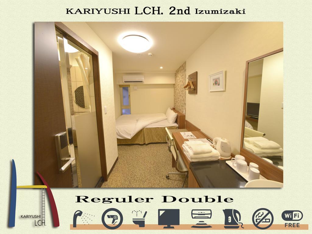 Hotel Kariyushi Lch. Izumizaki Kencho Mae 2*